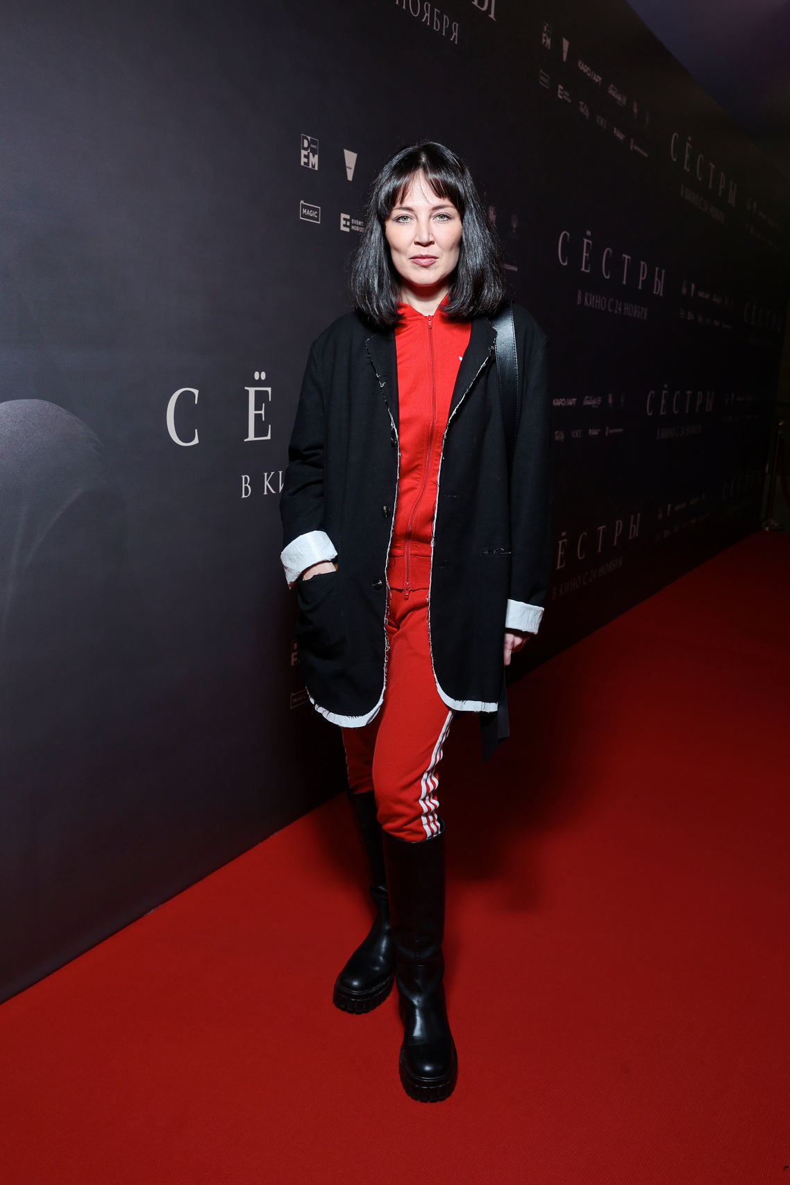 Юлия Волкова