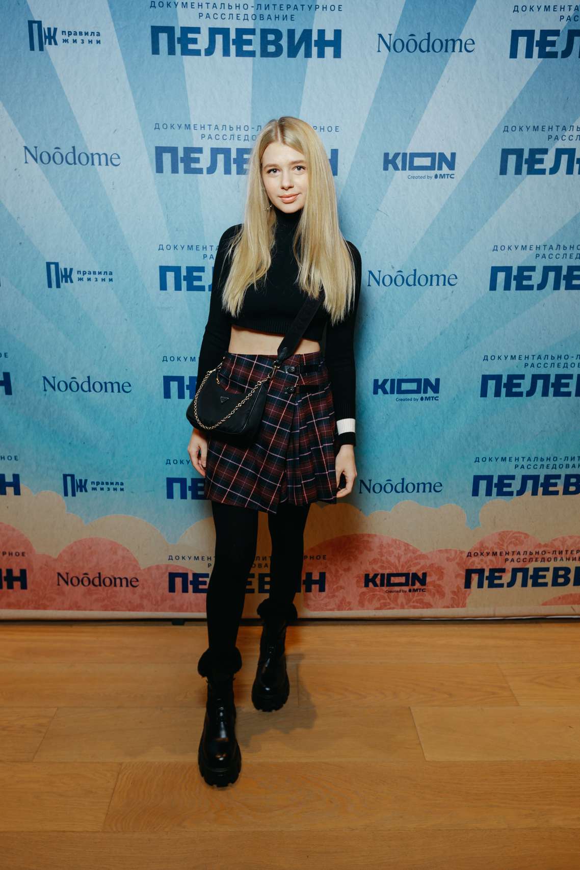 Анастасия Уколова