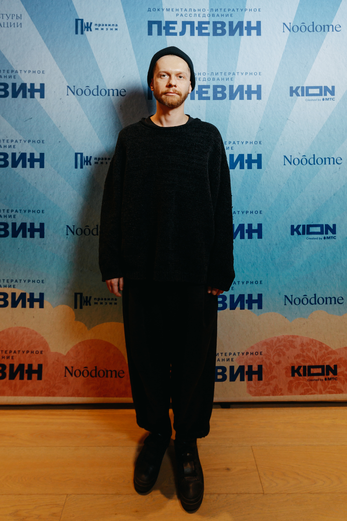 Григорий Калинин