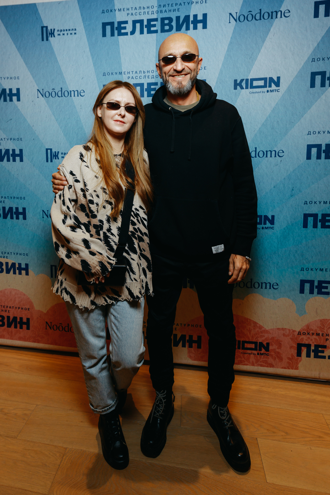 Екатерина Кононенко и Илья Тютенков