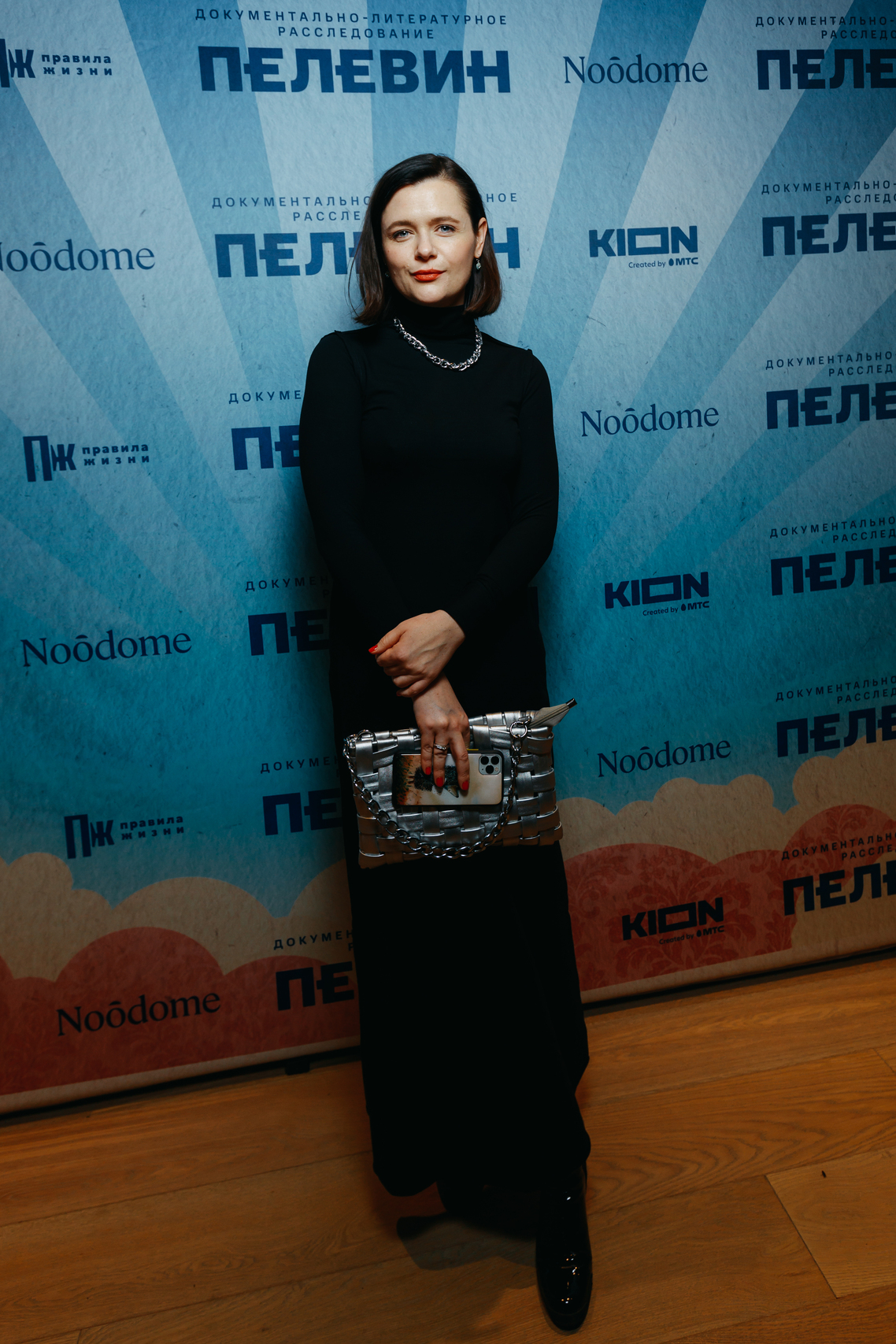 Дарья Калмыкова