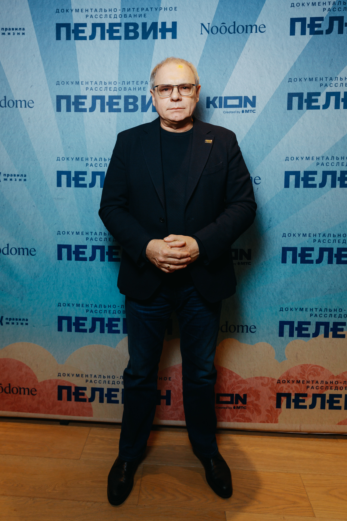 Игорь Прокоменко