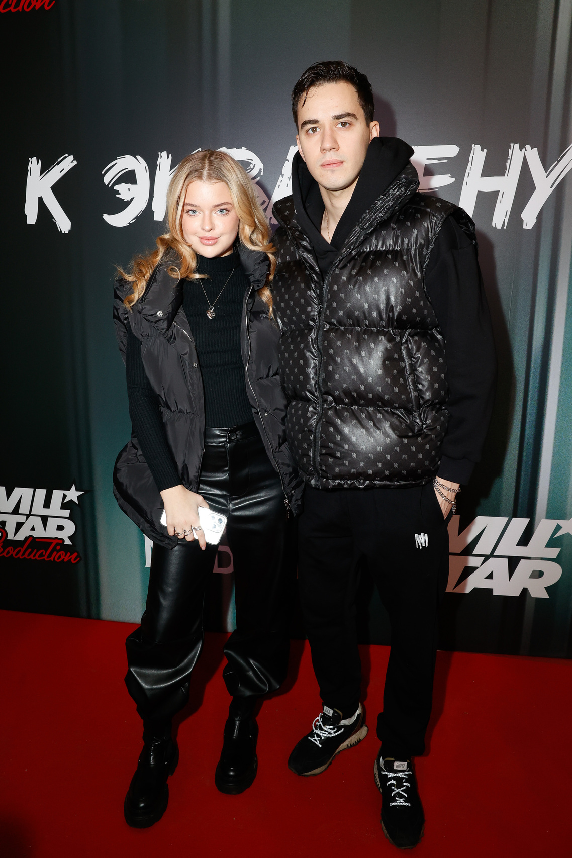 Кристи Крайм и Виталий Андреев