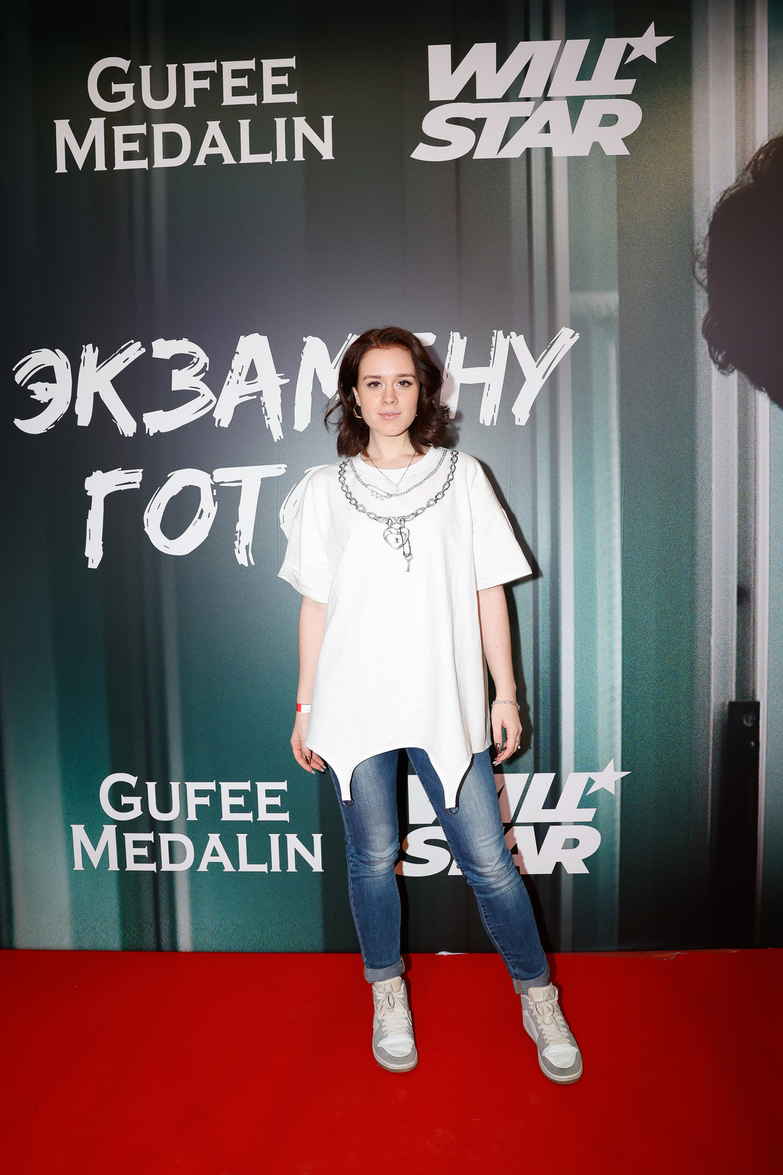 Настя Рыжик