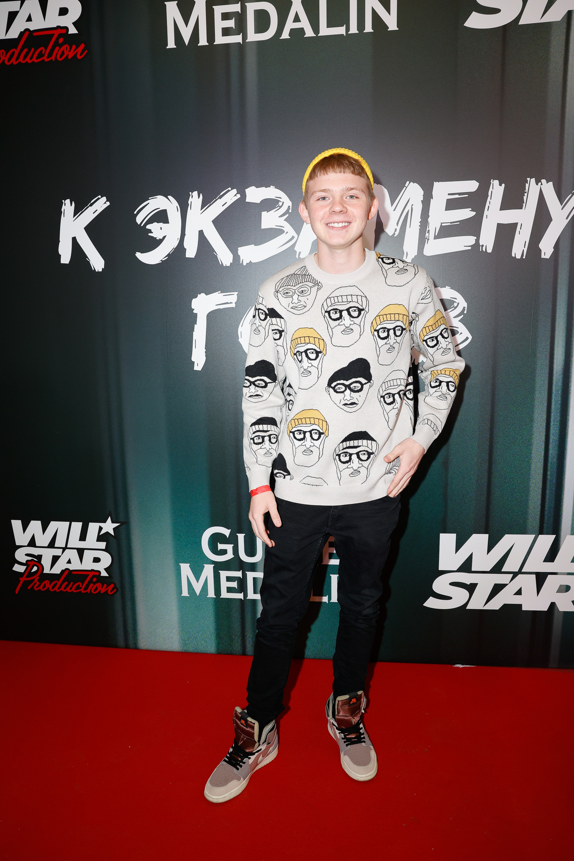 Саша Новиков