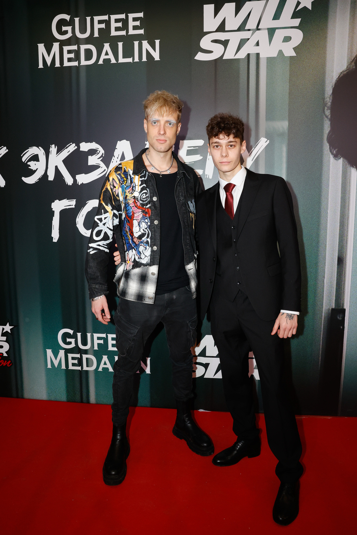 Степа НЛО и Михаил Медалин