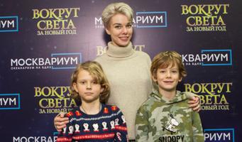 Старшенбаум С Мужем И Сыном Фото