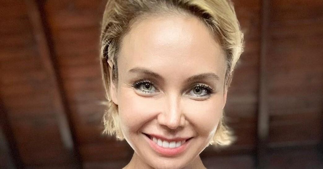 Утяшева показала дерзкий кожаный образ, а поклонники ...