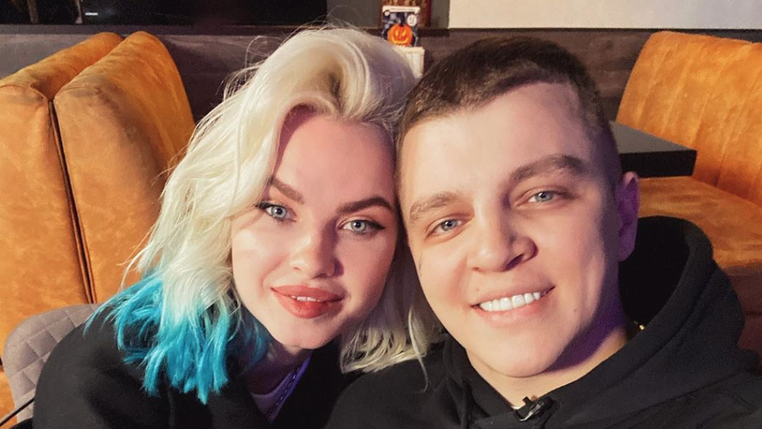 Rasa Группа Фото Девушки – Telegraph