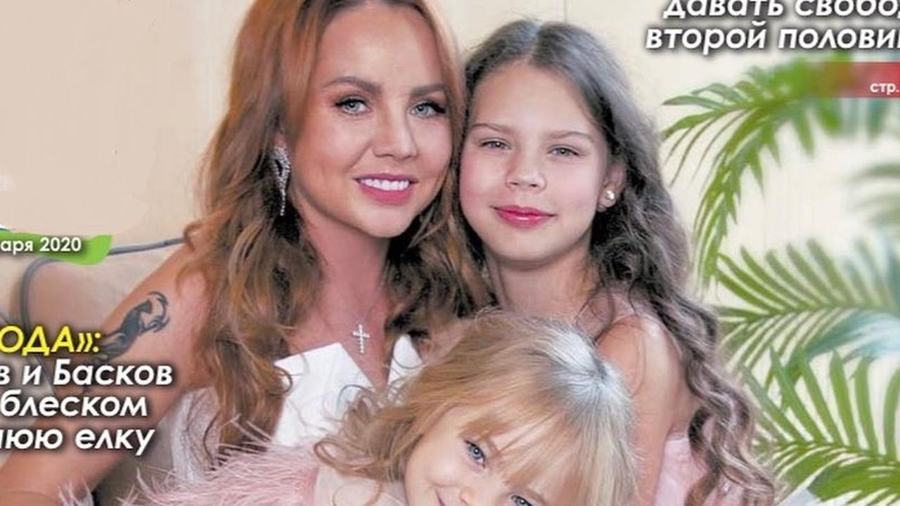 Максим Певица Родители Фото