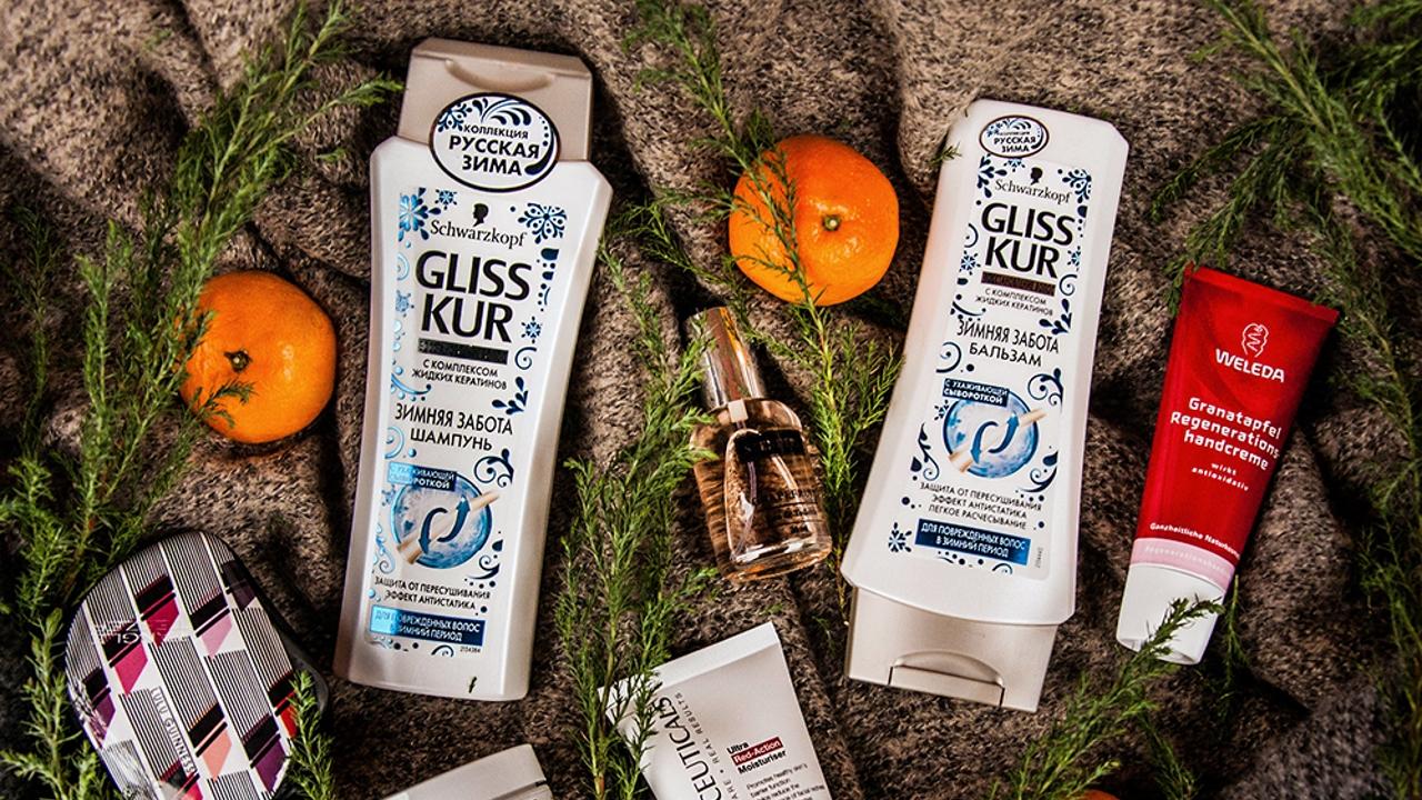 Beauty style мицеллярная вода комфорт для демакияжа. средства стайлинга. капус косметика для волос. спрей от электризации волос. косметика и уходовые средства.