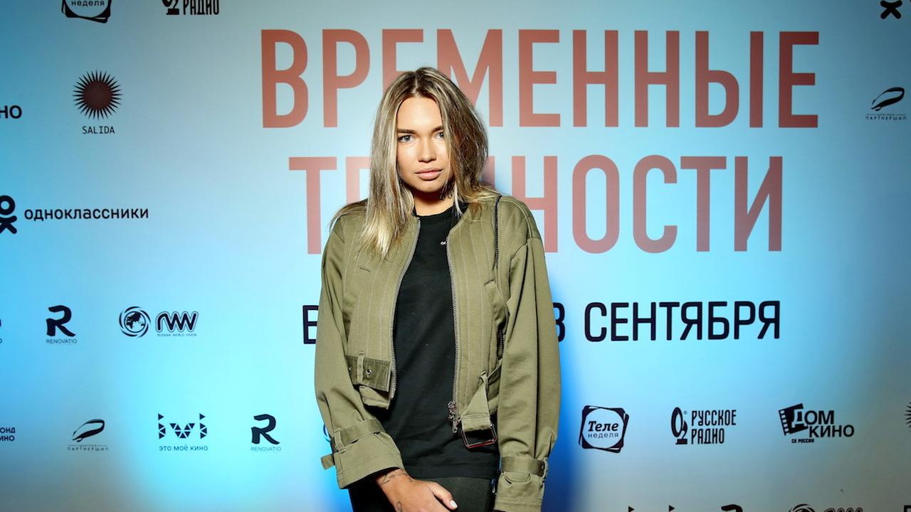 Настя Кудри Ульяновск