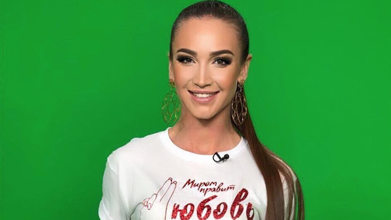 миром правит любовь. миром правит любовь футболка. ольга бузова миром правит любовь. ольга бузова миром правит любовь. ольга бузова.