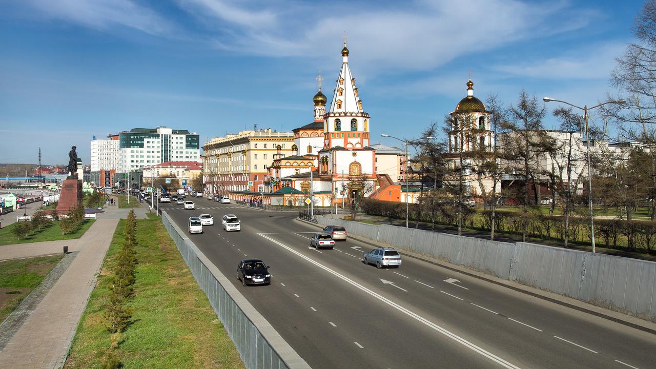Irkutsk Region