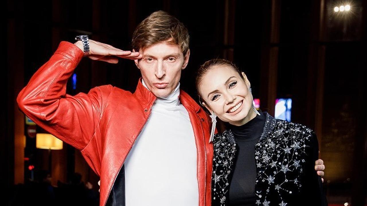 Жена Павел Воля Утяшева