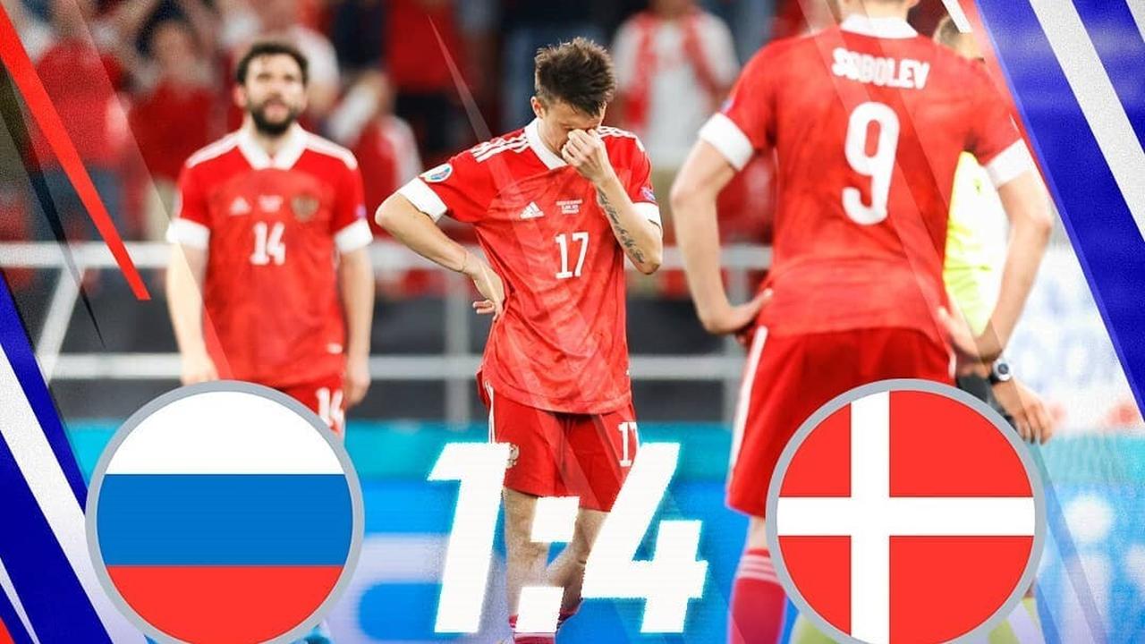 Футбол Россия Дания евро 2021