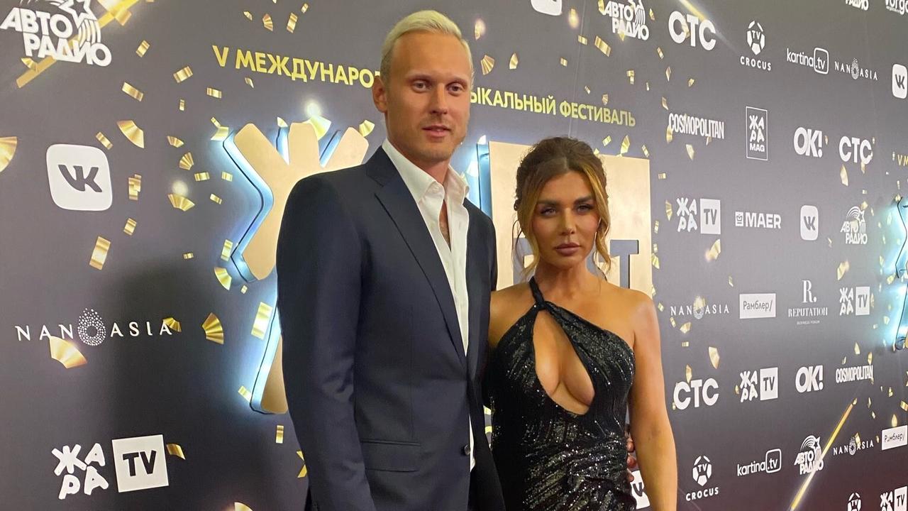 Аня рыжая радио рекорд вейкапепы