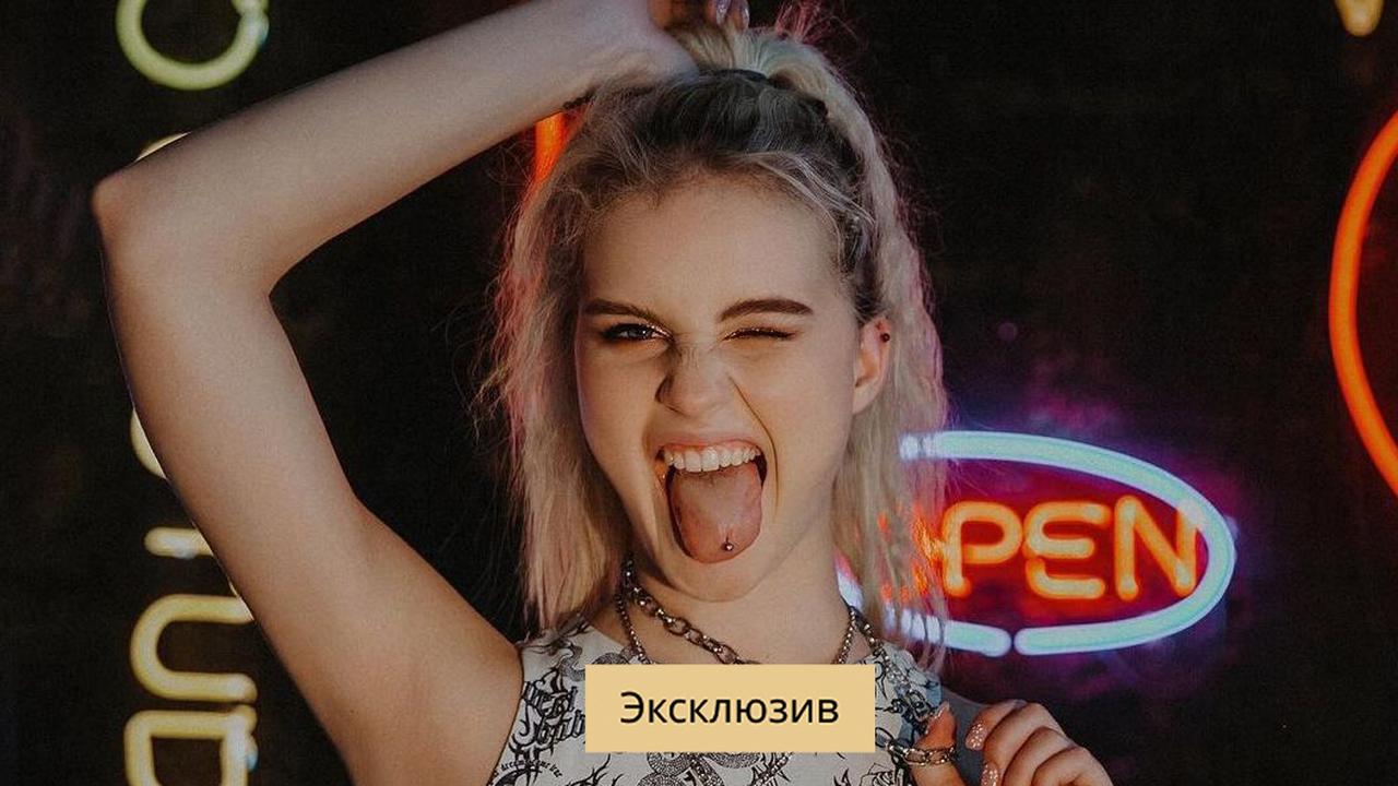 Алина Косова Горячие