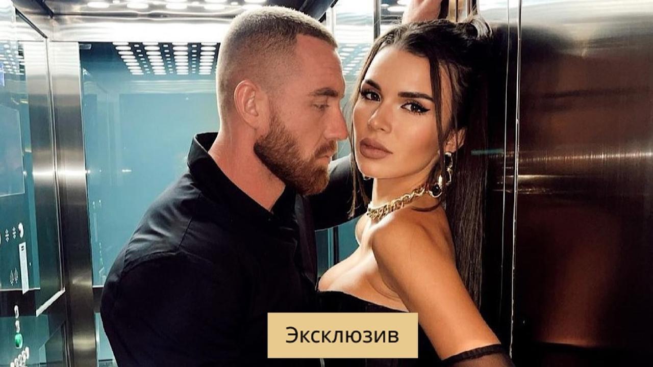 С кем сейчас встречается надин серовски. Надин серова. Надежда серова блоггер. Надин серовски новый мужчина фото. Серов никита и надин.