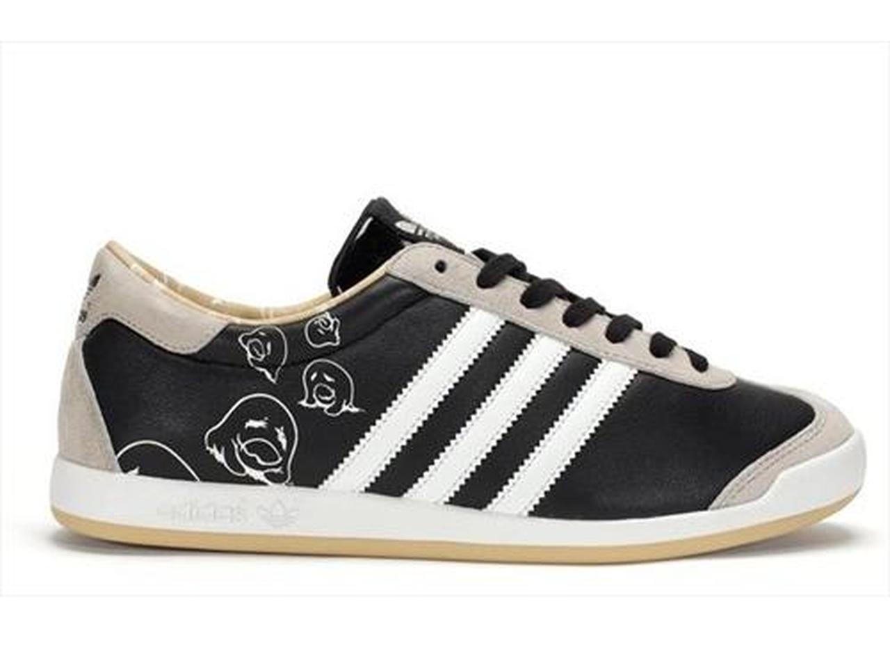 Adidas deals dragon 2020