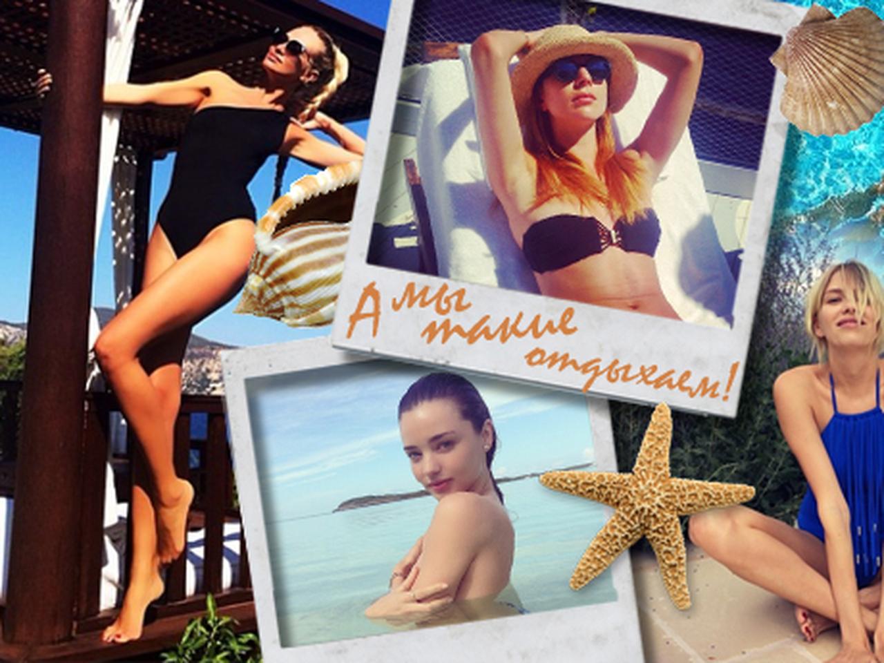 Загори-загори, моя звезда! 20 самых красивых insta-выходов в бикини