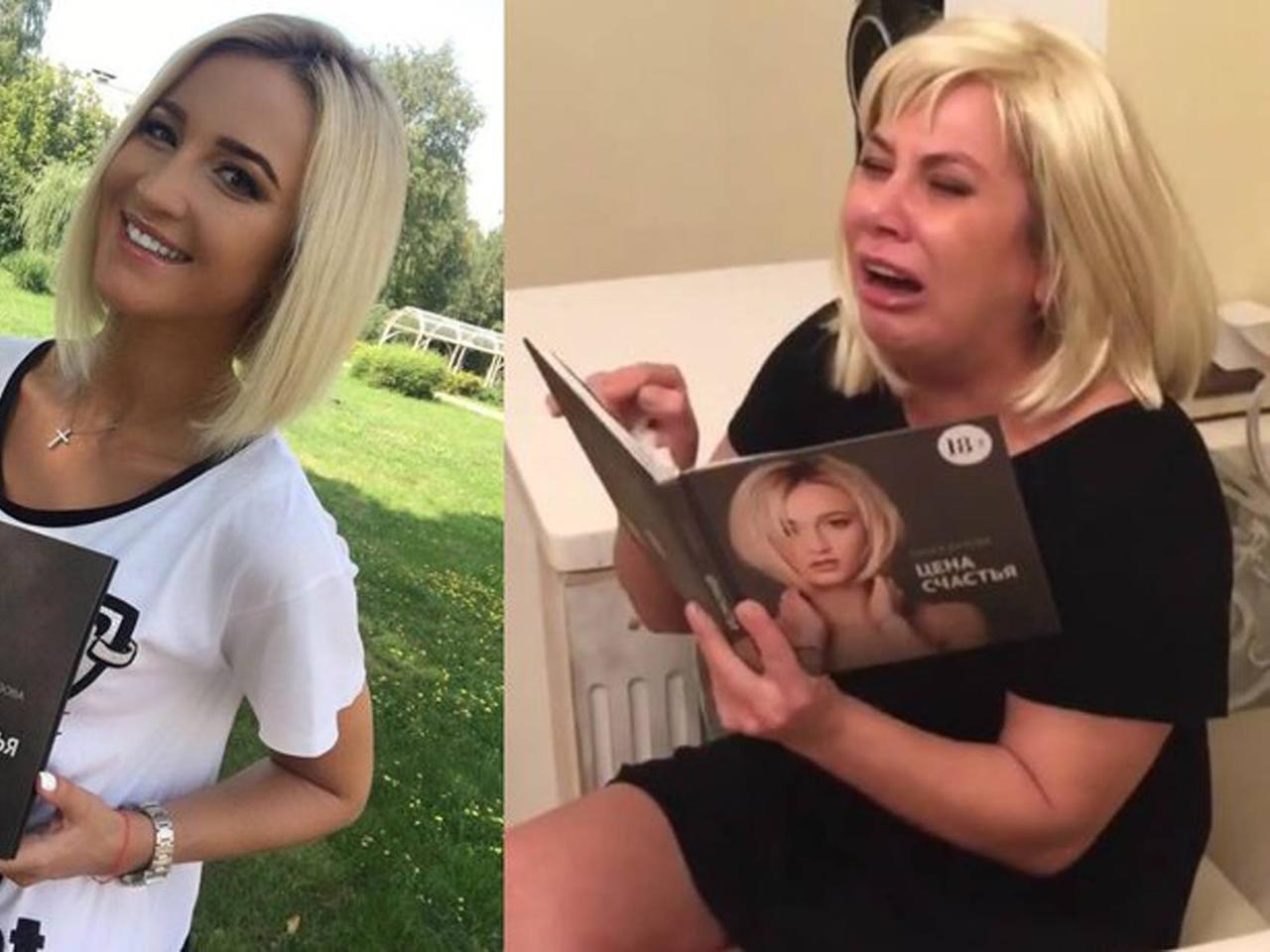 пародия на бузову бузова. пародия на бузову. бузова клип вай фай. пародия на бузову. текст пародии на бузову.