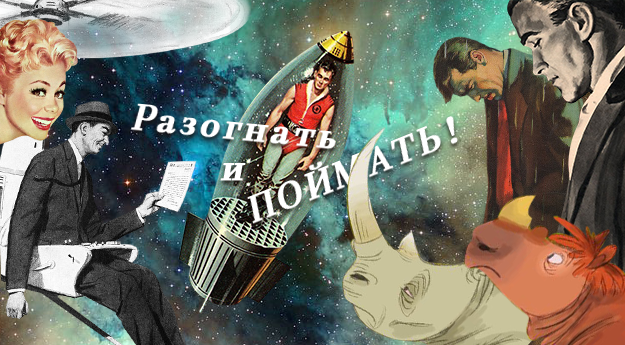Почему Мужчина Хочет Фото