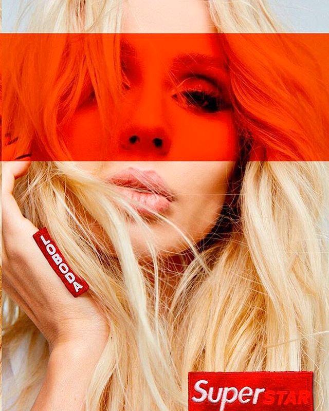 Superstar loboda deals