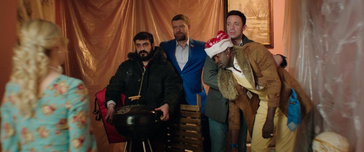 Трейлер Новогодний Ремонт