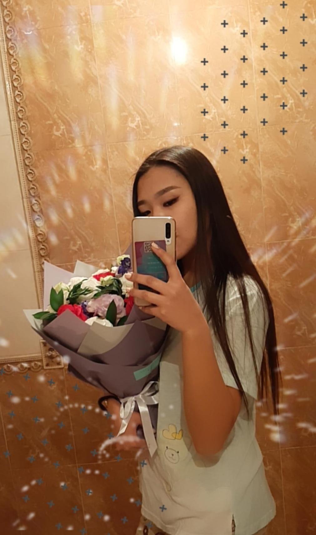 Адилова Салта