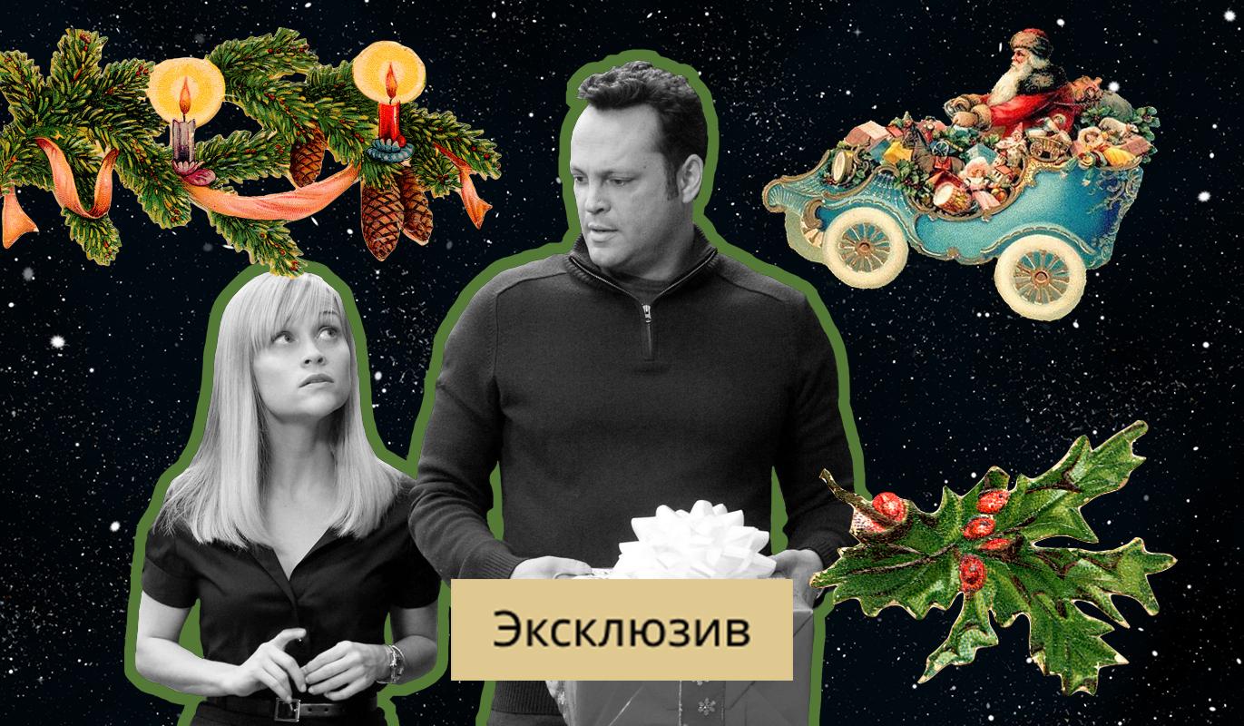 Новый Год 2022 Для Знаков Зодиака