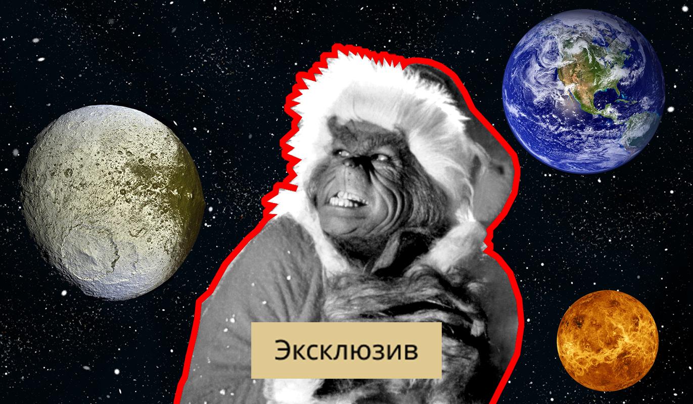 В Чем Встречать Новый 2022 Год