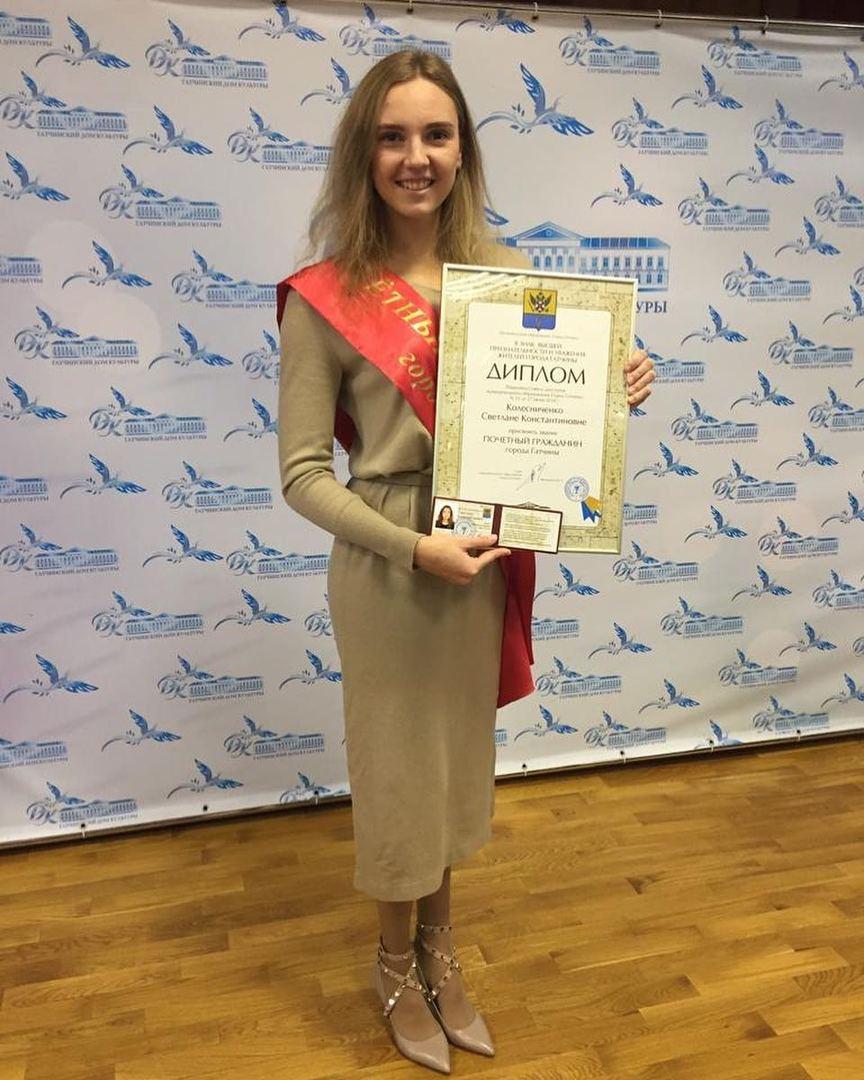 Светлана Колесниченко : Foto S Putinym Bojfrend Chempion I Vechernie Platya Izuchaem Instagram Sinhronistki Medalistki Kolesnichenko Wmj Ru : Check spelling or type a new query.