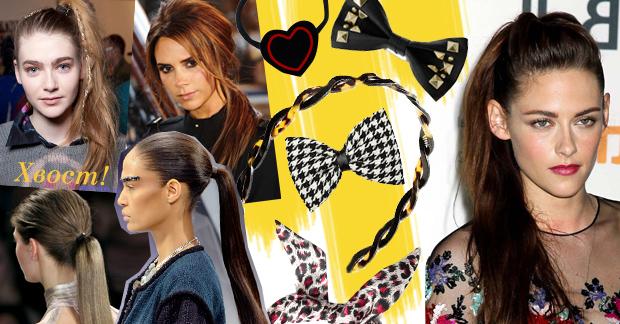 Glavnoe Hvost Modnyj Konskij Hvost I Ukrasheniya Dlya Volos Oseni 2012 Wmj Ru