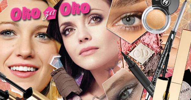 Корректирующий макияж для глаз с thumbnail