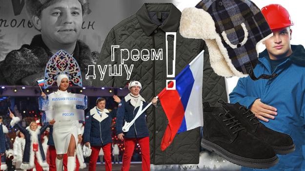 Новогодние Песни Шапки Ушанки