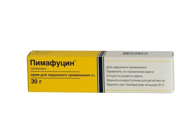 Локоид Крем Купить Воронеж