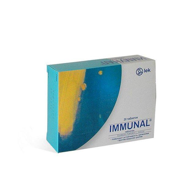Detskie Vitaminy Dlya Povysheniya Immuniteta Wmj Ru