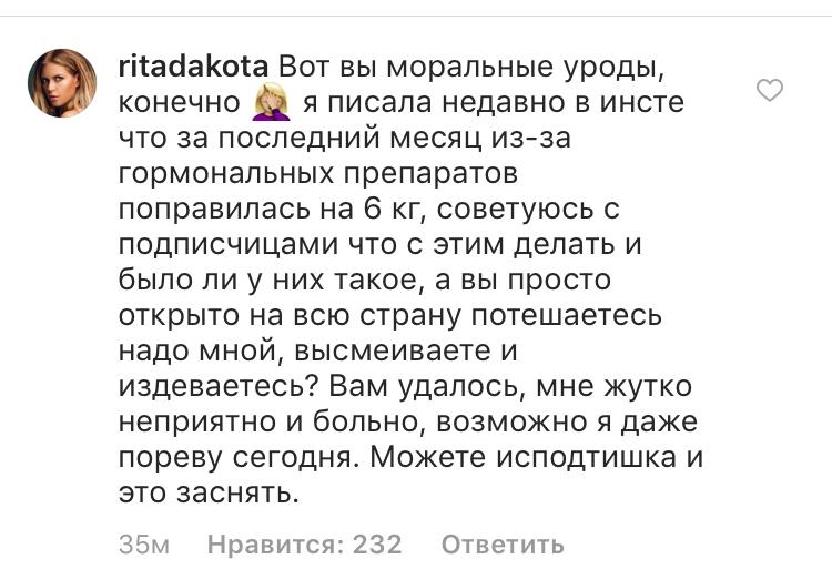 Рита Суслова Новые Видео 2022 Года Бесплатно