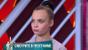 что стало с дианой садовниковой. 7259c5886c6d0c9e364bd36b51f48d2146967a27. что стало с дианой садовниковой фото. что стало с дианой садовниковой-7259c5886c6d0c9e364bd36b51f48d2146967a27. картинка что стало с дианой садовниковой. картинка 7259c5886c6d0c9e364bd36b51f48d2146967a27.