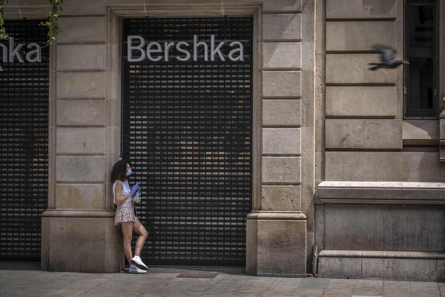 Zara Закрывает Магазины