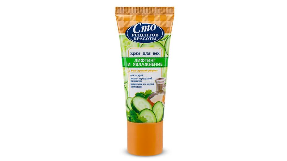 крем детский сто рецептов красоты. сайт рецептов красоты. гель для умывания 100 рецептов красоты. сайт рецептов красоты. гель для душа сто рецептов красоты.